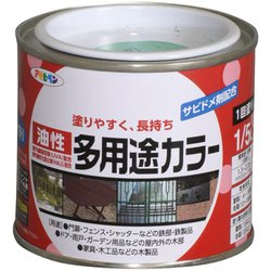 油性多用途カラー [1/5L 若草色]