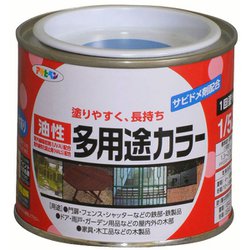 油性多用途カラー [1/5L 青]