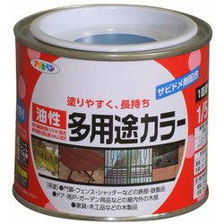 油性多用途カラー [1/5L オーシャンブルー]