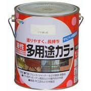 油性多用途カラー [1.6L ツヤ消し白]