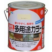 油性多用途カラー [1.6L アイボリー]