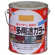 油性多用途カラー [1.6L ライトカーキー]