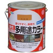 油性多用途カラー [1.6L カーキー]