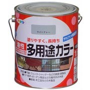 油性多用途カラー [1.6L ライトグレー]