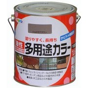 油性多用途カラー [1.6L ショコラブラウン]