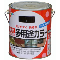 油性多用途カラー [1.6L 黒]