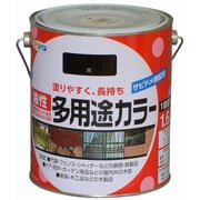 油性多用途カラー [1.6L 黒]
