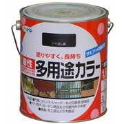 油性多用途カラー [1.6L ツヤ消し黒]