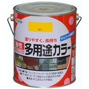 油性多用途カラー [1.6L 黄色]