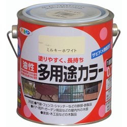 油性多用途カラー [0.7L ミルキーホワイト]