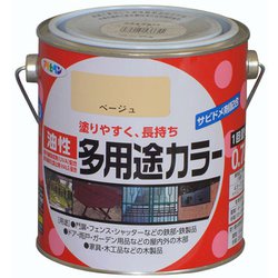 油性多用途カラー [0.7L ベージュ]