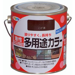 油性多用途カラー [0.7L こげ茶]