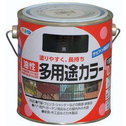 油性多用途カラー [0.7L 黒]