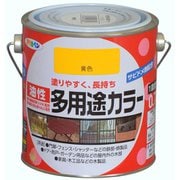 油性多用途カラー [0.7L 黄色]