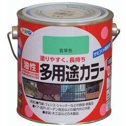 油性多用途カラー [0.7L 若草色]