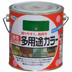 油性多用途カラー [0.7L 緑]