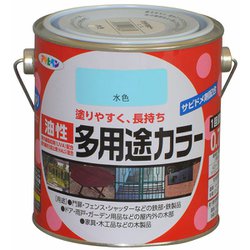 油性多用途カラー [0.7L 水色]