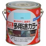 油性多用途カラー [0.7L 水色]