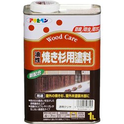 油性焼き杉用塗料 [1L 透明クリヤ]