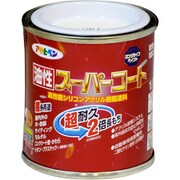 油性スーパーコート [1/12L クリーム色]