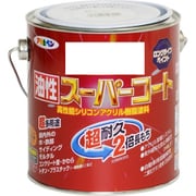 油性スーパーコート [0.7L ミルキーホワイト]