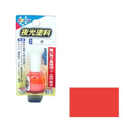 ヨドバシ Com アサヒペン 夜光塗料 4ml 赤 通販 全品無料配達