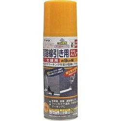 道路線引き用スプレー 太線用 [400mL 黄色]