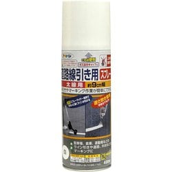 道路線引き用スプレー 太線用 [400mL 白]