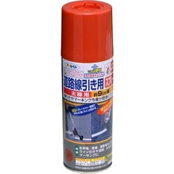 道路線引き用スプレー 太線用 [400mL 赤]