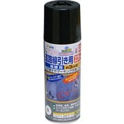道路線引き用スプレー 細線用 [400mL 黒]