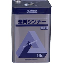 塗料シンナー 16L