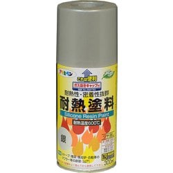 耐熱塗料スプレー [300mL 銀]