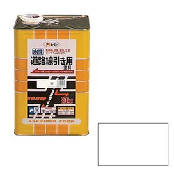 ヨドバシ.com - アサヒペン 水性道路線引き用塗料 [20kg 白] 通販【全品無料配達】