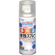 水性多用途スプレー [300mL 黒]