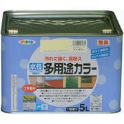 水性多用途カラー [5L アイボリー]