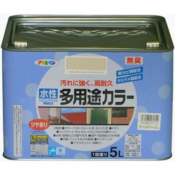 水性多用途カラー [5L ティントベージュ]