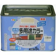 水性多用途カラー [5L ティントベージュ]