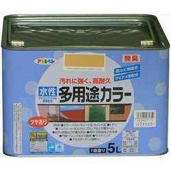 水性多用途カラー [5L シトラスイエロー]
