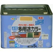 水性多用途カラー [5L シトラスイエロー]