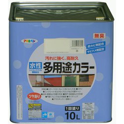 水性多用途カラー [10L 白]