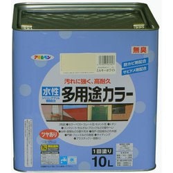 水性多用途カラー [10L ミルキーホワイト]