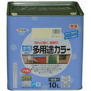水性多用途カラー [10L ミルキーホワイト]