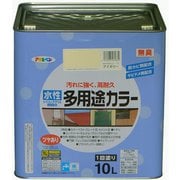 水性多用途カラー [10L アイボリー]