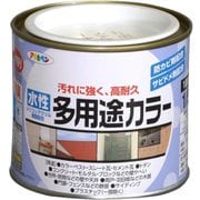 水性多用途カラー [1/5L ミルキーホワイト]