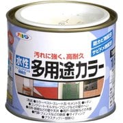 水性多用途カラー [1/5L アイボリー]