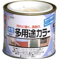 水性多用途カラー [1/5L クリーム]