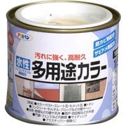 水性多用途カラー [1/5L クリーム]