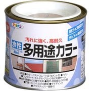 水性多用途カラー [1/5L ソフトオーカー]