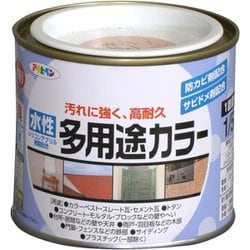 水性多用途カラー [1/5L ラフィネオレンジ]
