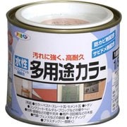 水性多用途カラー [1/5L ラフィネオレンジ]